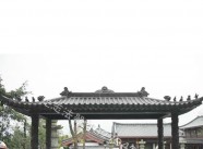 香爐