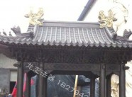 香爐