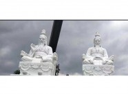 三清
